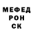 МЕТАДОН белоснежный mvf