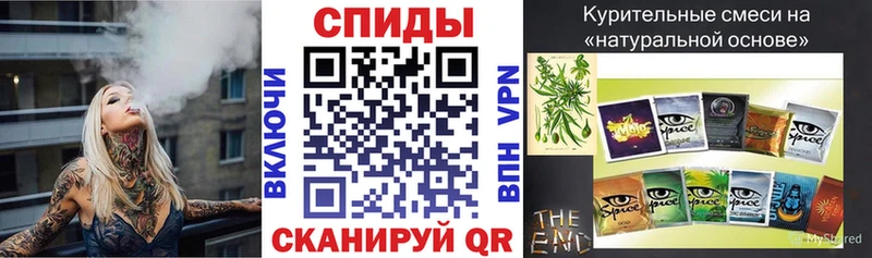 Бутират 1.4BDO Пересвет