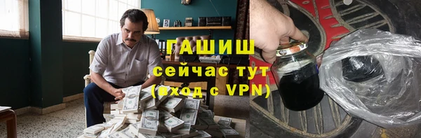 дурь Армянск