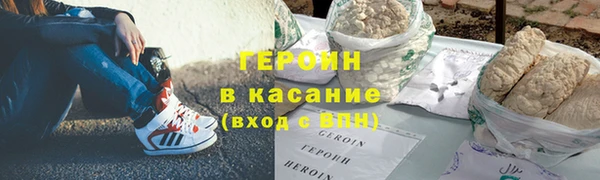 мефедрон VHQ Верхнеуральск