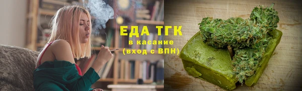 MDMA Арсеньев
