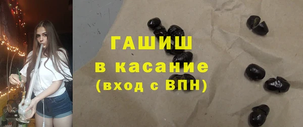 герыч Аркадак