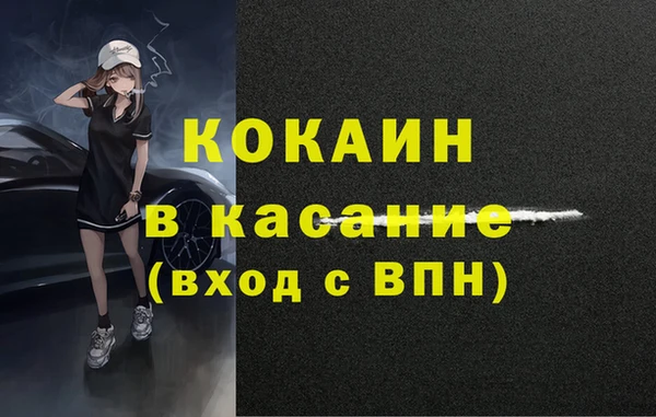 герыч Аркадак