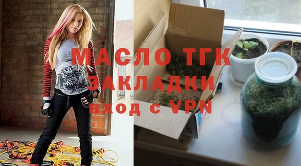 герыч Аркадак