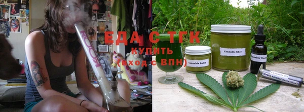 герыч Аркадак