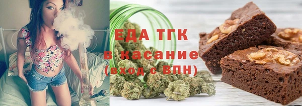 дурь Армянск