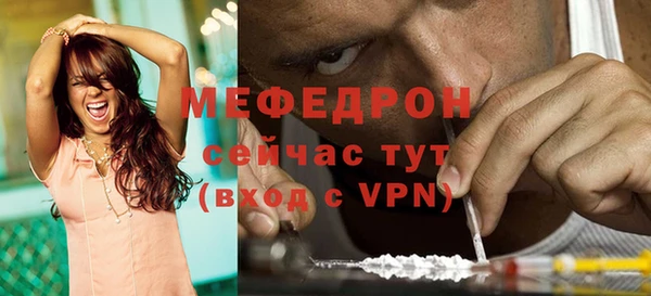 соль курить ск Дмитриев