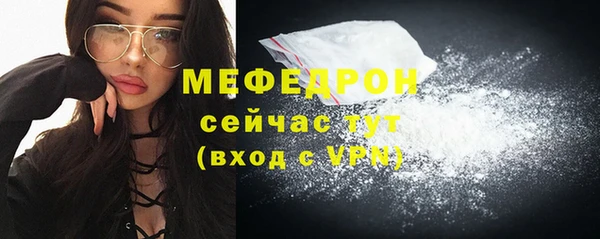 не бодяженный Дмитровск