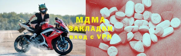 герыч Аркадак