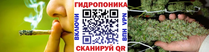 Марихуана марихуана Пересвет